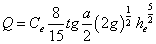 流量計信息網(wǎng)內(nèi)容圖片